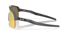SUTRO LITE S